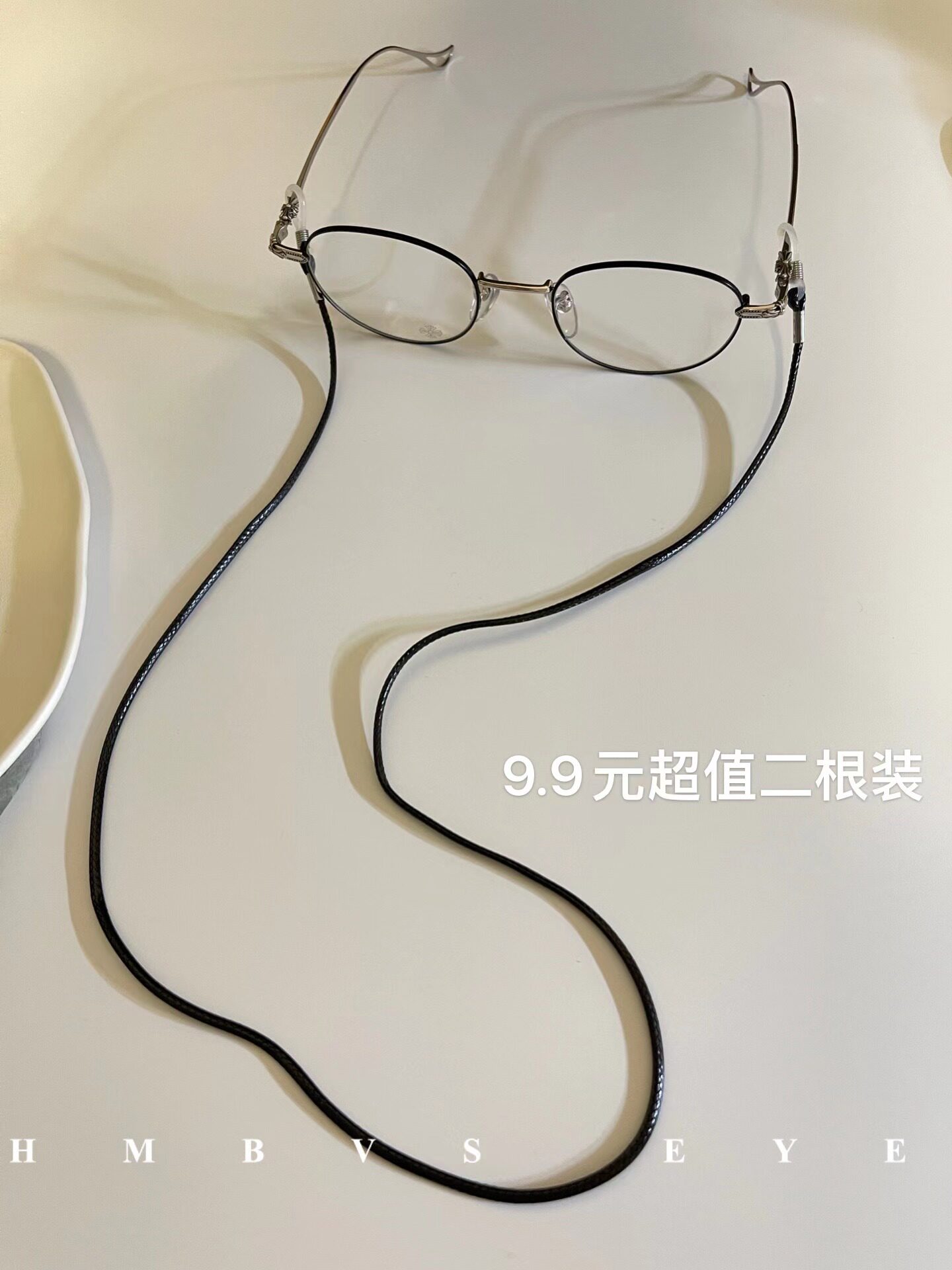韩国进口蜡绳白宇同款眼镜绳时尚眼镜链子老花镜防滑链条彩色挂绳