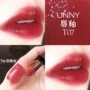 Hàn Quốc unny lip glaze sáng thuốc nhuộm môi giữ ẩm kéo dài không đánh dấu dưỡng ẩm không thấm nước màu bí ngô cắn môi bóng - Son bóng / Liquid Rouge son bóng hera	