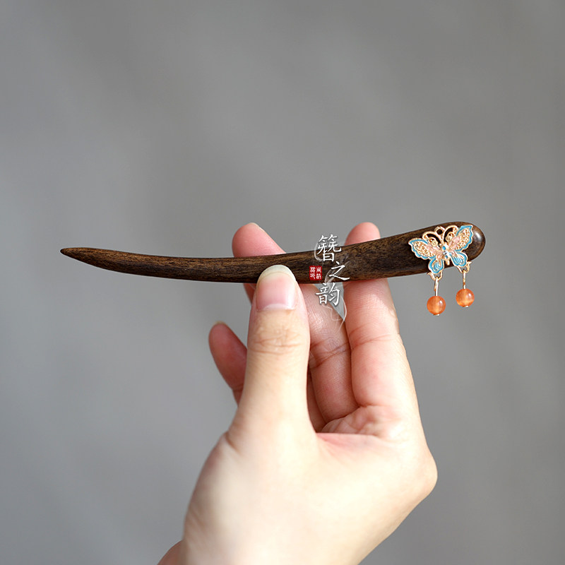 簪之韵【庄周蝶梦】紫檀木短簪蝴蝶发饰古典新中式发簪盘发碟贝花