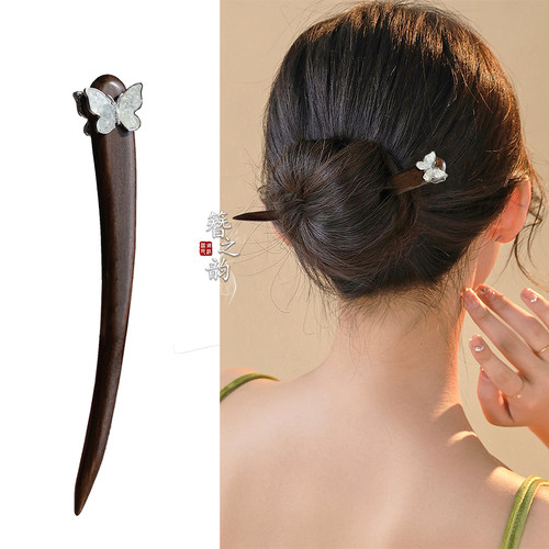 簪之韵【冰蝶】双面蓝水晶蝴蝶发簪子时尚百搭简约盘发大叶紫檀木