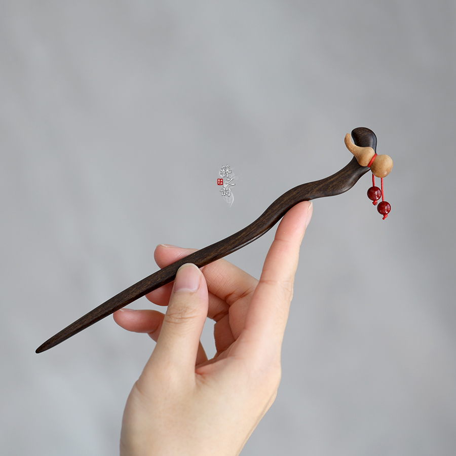 簪之韵【逍遥】葫芦发簪子个性盘发檀桃木古风发饰新中式送礼通勤