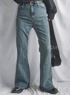 X.TIVE 春夏系列简约弹力微喇水洗牛仔裤喇叭裤休闲长裤女复古