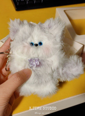 X.TIVE 韩国进口原创品牌包包挂件ins可爱小狗钥匙扣闺蜜生日礼物