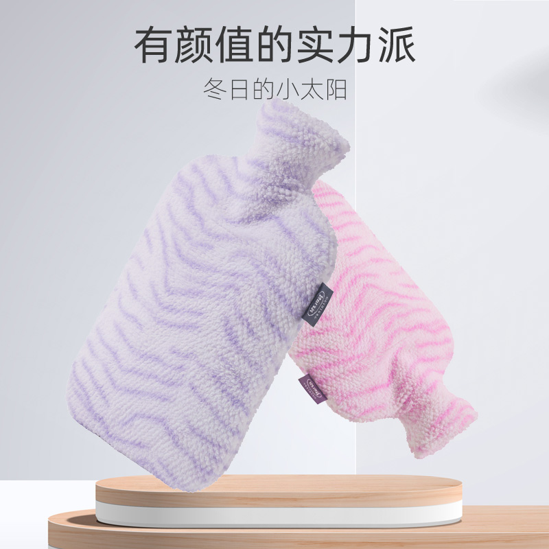泊斯尔大号注水热水袋可选插手