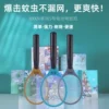 Товары от 泊斯尔热水袋品牌店