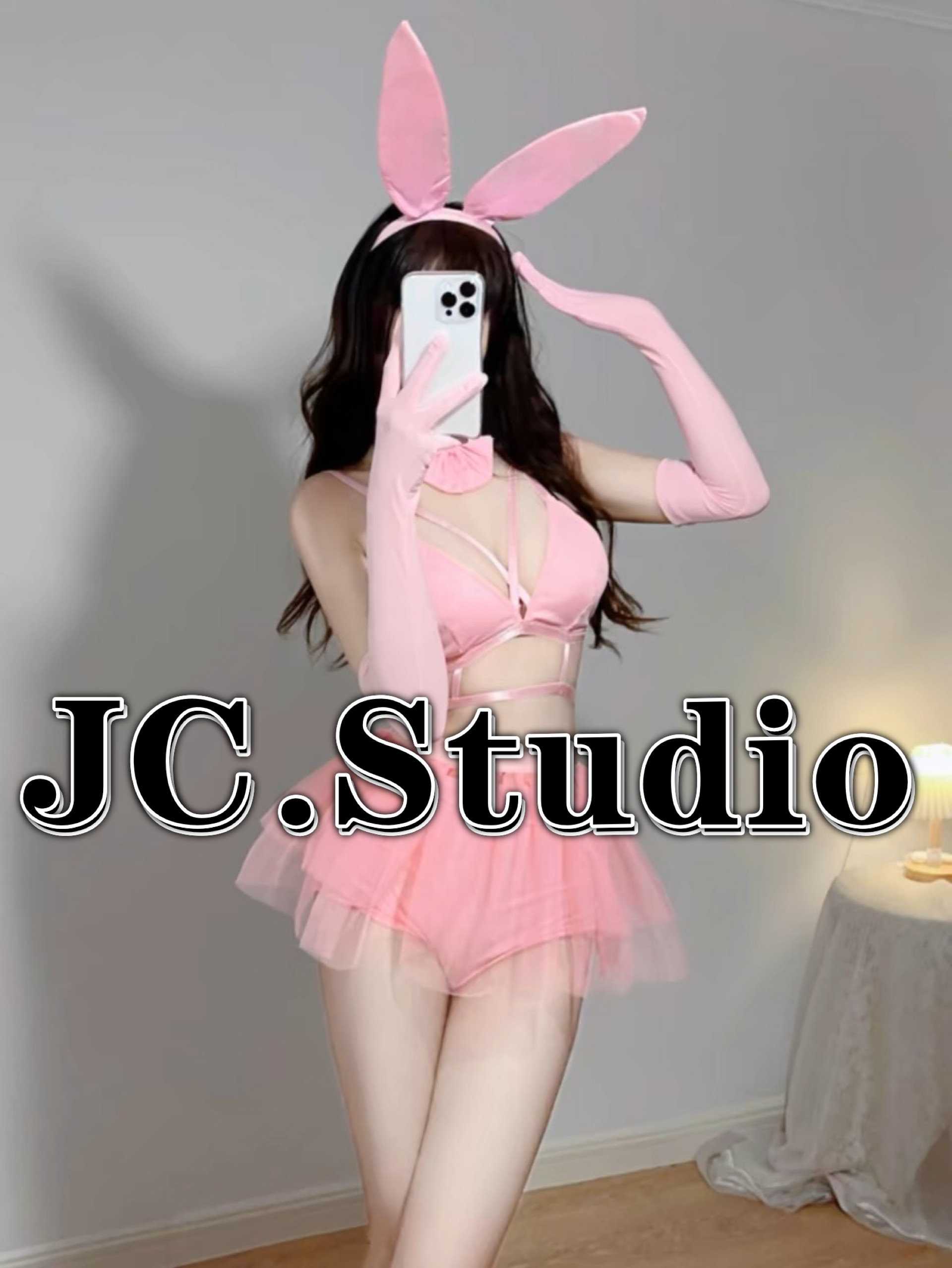 新款酒吧gogo服装气氛女领舞DS演出服dj性感粉色网纱裙兔女郎套装