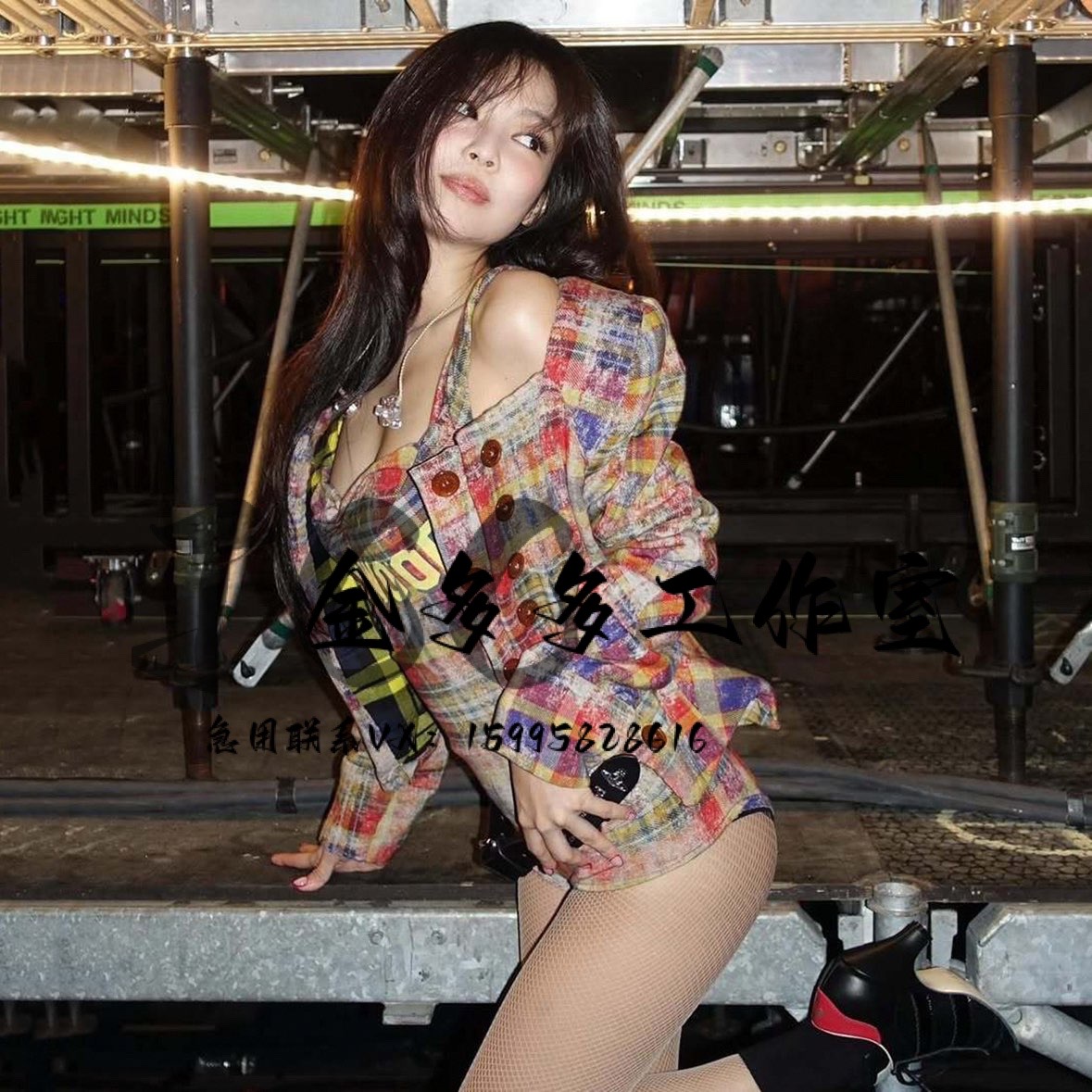 酒吧夜店dj打歌服性感格子套装GOGO大妞范辣妹Jennie同款歌手颗粒