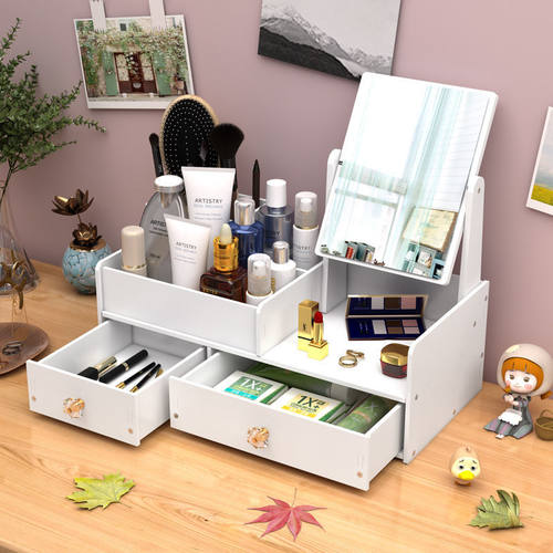 家用学生化妆镜化妆镜收纳盒精致