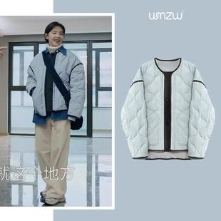 章若楠同款时尚减龄撞色拼接绗缝高级感轻薄羽绒服外套女