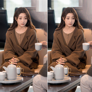 耀眼的你啊康子由殷桃明星同款重工针织开衫长外套宽松百搭毛衣春