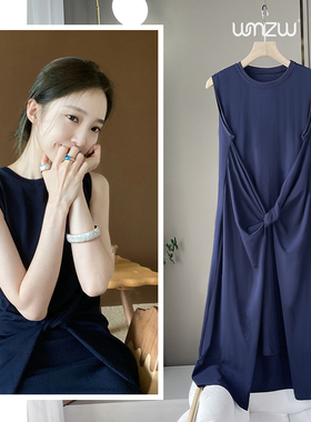杨凯雯明星同款无袖针织连衣裙女夏新款法式气质高级名媛礼服长裙