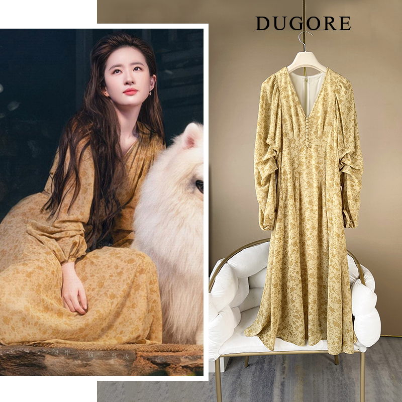 黄色碎花V领灯笼袖连衣裙