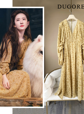 【清仓】去有风的地方刘亦菲许红豆同款黄色碎花灯笼袖连衣裙女