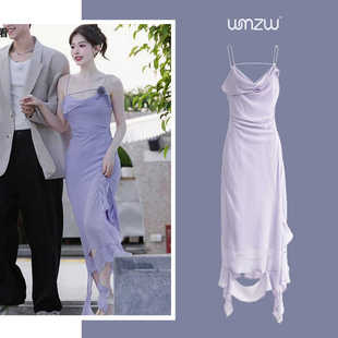 一枝南南同款紫色吊带连衣裙性感露背荷叶边摆缎面长裙子