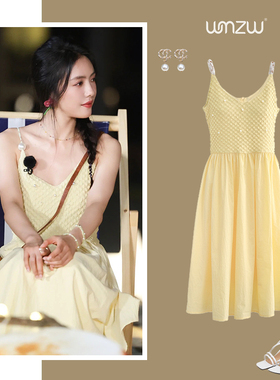 蔡文静同款黄色手工钉珠吊带连衣裙特种工艺轻奢时尚度假风女夏裙