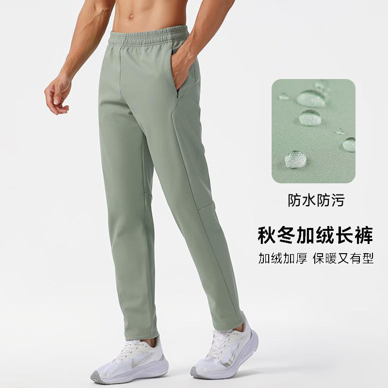 冬季加绒运动长裤男款防水防风跑步健身裤户外休闲修身直筒运动裤