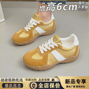 夏季网面透气不闷脚内增高6cm德训鞋女2026款软底百搭运动阿甘鞋