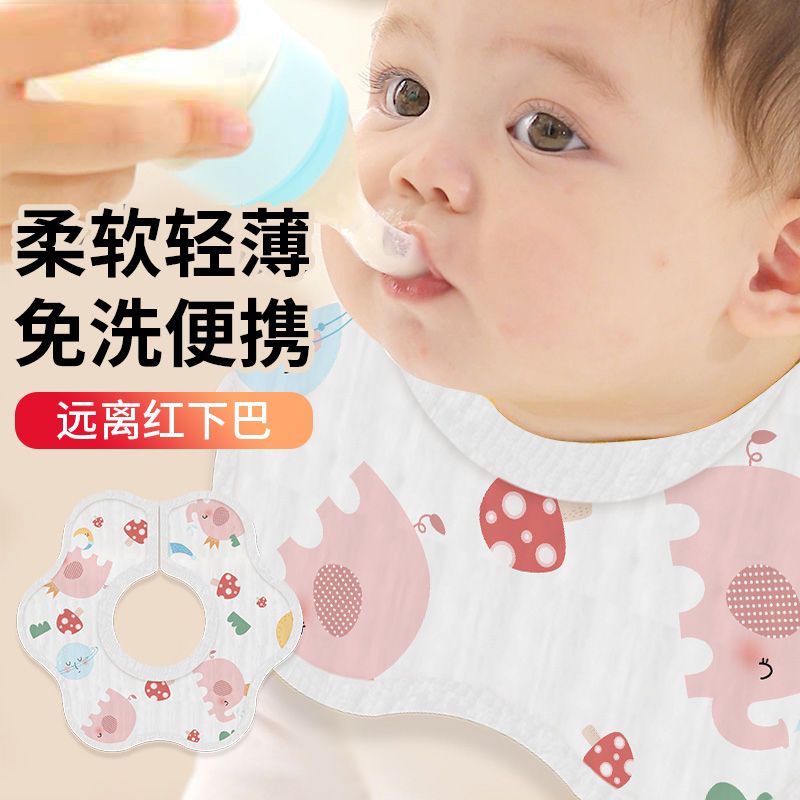 一次性围兜超值特惠120片装