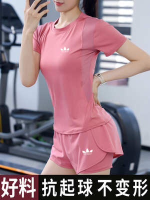 运动三叶草冰丝套装女晨跑两件套