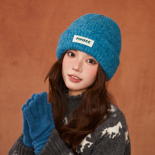 加厚款显白孔雀蓝针织帽冬季软糯保暖毛线帽韩系百搭显脸小套头帽