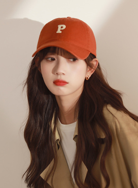 升级版韩版字母P棒球帽女生软顶运动帽子脏橘色显白百搭鸭舌帽男