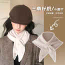 100%羊毛针织小围巾高级感百搭三角披肩女韩系时尚 护颈保暖围脖