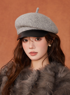 法式高级感灰色报童帽羊毛混纺气质皮檐鸭舌帽女生时髦复古贝雷帽