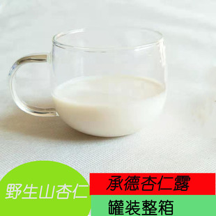 福满家杏仁露承德特产野生山杏仁露罐装 锥峰围场露露无糖 早餐正品