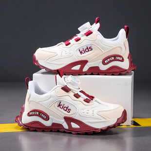 ABC IM女童鞋儿童运动鞋网面透气童鞋男童鞋小学生6到12岁休闲鞋