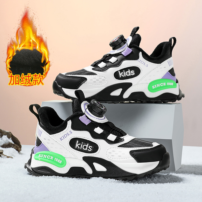 ABC IM男童鞋儿童棉鞋加绒运动鞋跑步鞋小学生6到12岁男孩休闲鞋