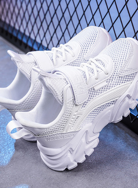 ABC XZPQ童鞋男童白色运动鞋儿童跑步鞋女童白鞋单网透气男孩鞋子