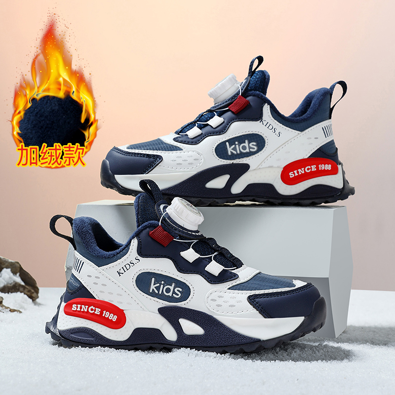 ABC IM儿童棉鞋加绒运动鞋跑步鞋小学生6到12岁男孩休闲鞋男童鞋