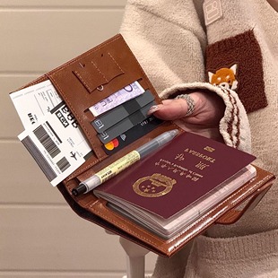 【旅行好物】多功能护照夹卡包证件登机牌收纳包机票夹钱包一体女