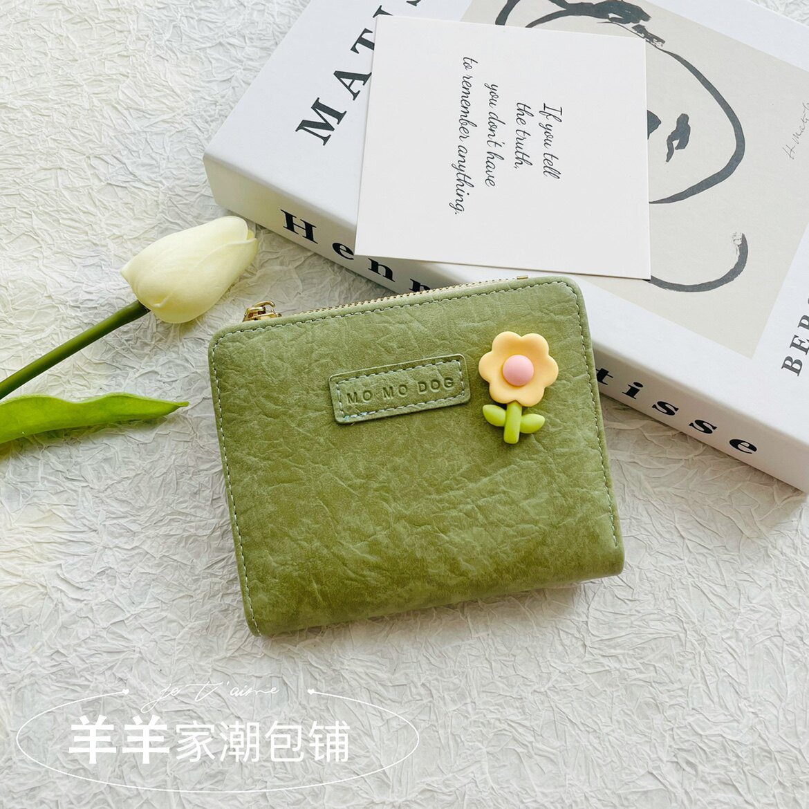 新款设计感小钱包日系少女心