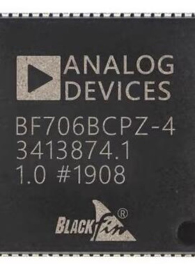 不忘初心 原装正品ADSP-BF706BCPZ-4 ADSP-BF706BCPZ封装LFCSP-88