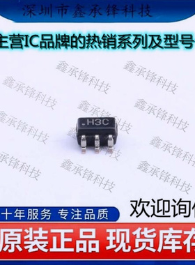 不忘初心 原装正品 AD8033AKSZ-REEL7 AD8033AKSZ 封装SC70-5