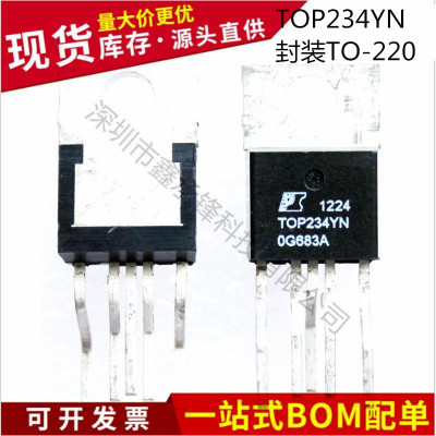 不忘初心 原装正品 TOP234YN TOP234 封装TO-220 电源管理IC芯片