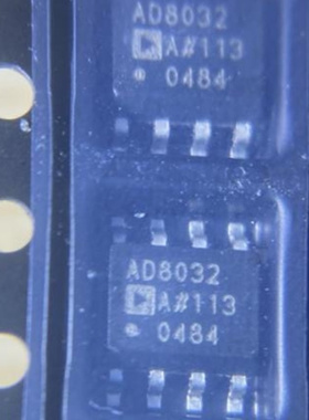 不忘初心 原装正品AD8032ARZ-REEL7 AD8032ARZ AD8032A封装SOIC-8