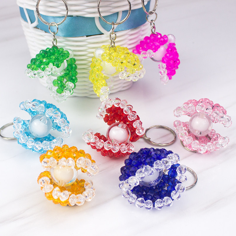 创意工艺品小礼物成品手工串珠珍珠河蚌儿童玩具贝壳挂件钥匙挂饰