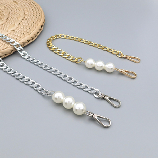 包链条DIY手工链珍珠链银色金属链子延长链斜跨包带腋下包手提链