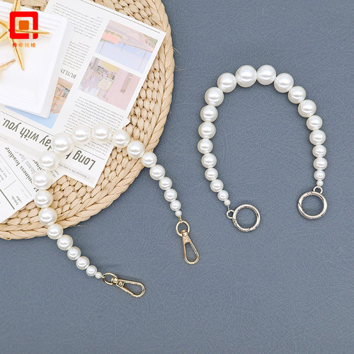 麻将包替换手提链珍珠包手工链条