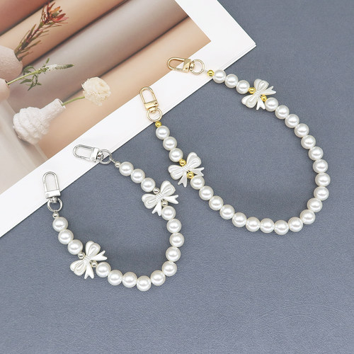 蝴蝶结珍珠包链条水杯手提链