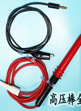 耐压致茂Chroma19032-P19073安规综合测试线中茂诠华Zentech19052