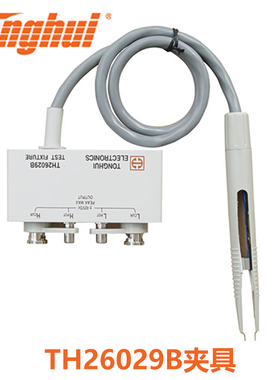 同惠LCR电桥SMD贴片测试夹具TH26029B TH26009B TH26008A TH1001