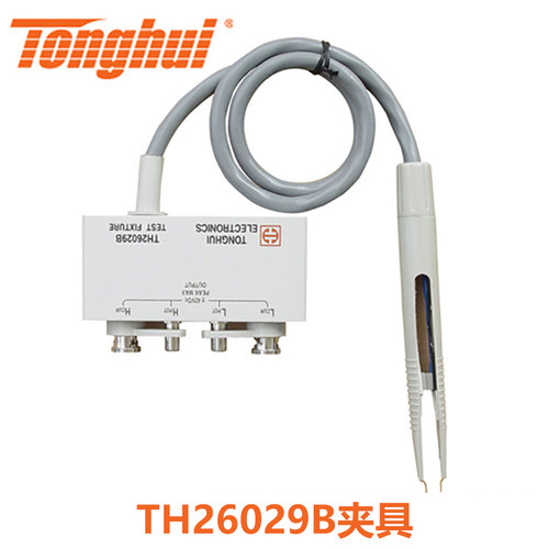 同惠LCR电桥SMD贴片测试夹具TH26029B TH26009B TH26008A TH1001