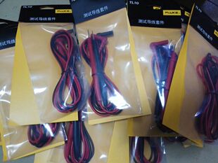 现货福禄克15B+ 17B+数字万用表笔/数字表棒TL10型 通用型表棒