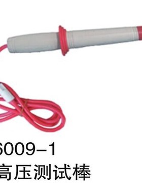 南京长盛(CHANGSHENG)CS26009-1/2/3程控耐压测试仪附件