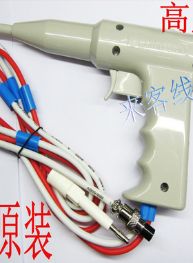 正品CS2670AX,CS2672B,CS2672DX,CS2671B高压 耐压遥控测试枪