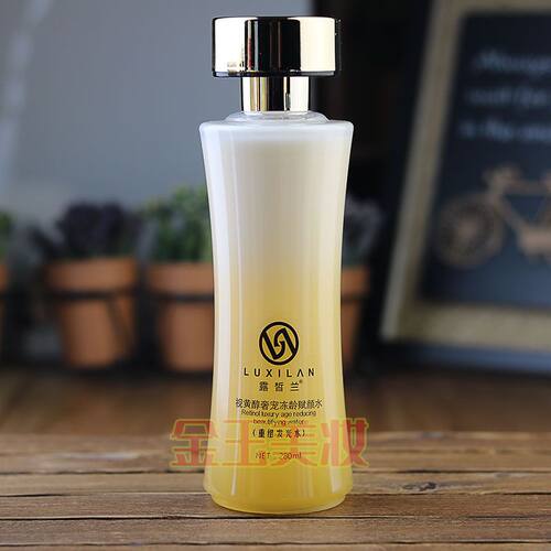 露皙兰视黄醇冻龄赋颜水发光水