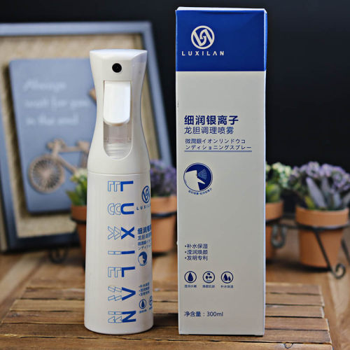 露皙兰细润银离子龙胆调理喷雾